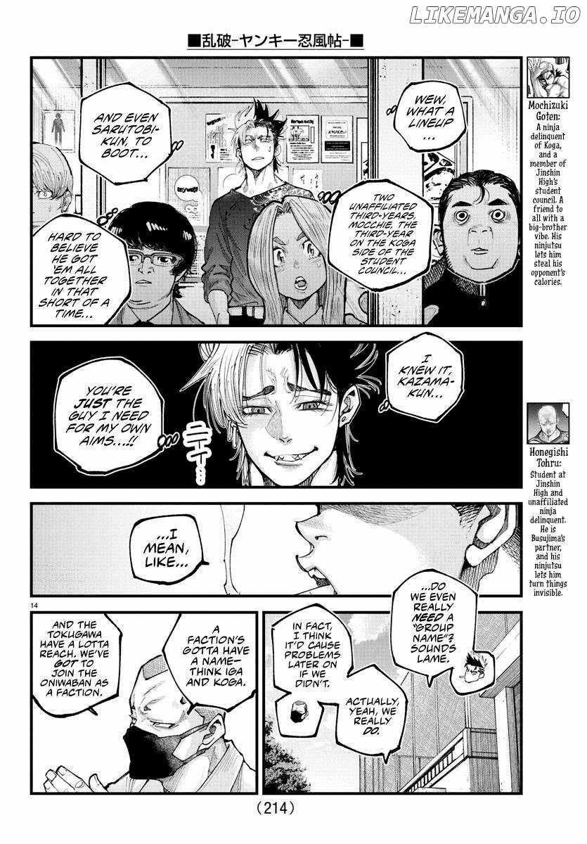 Rappa - Yankee Ninpuuchou Chapter 24 12
